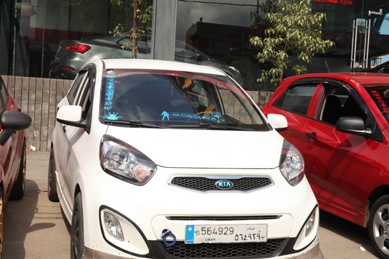 Kia & Picanto Club Lebanon Ride
